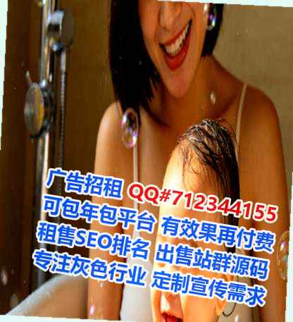 惠阳代母机电安装有限公司